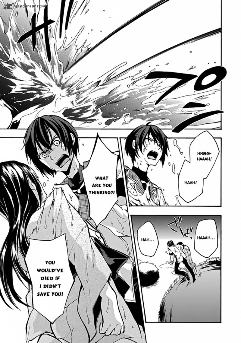 Rakudai Kishi No Cavalry 15 53