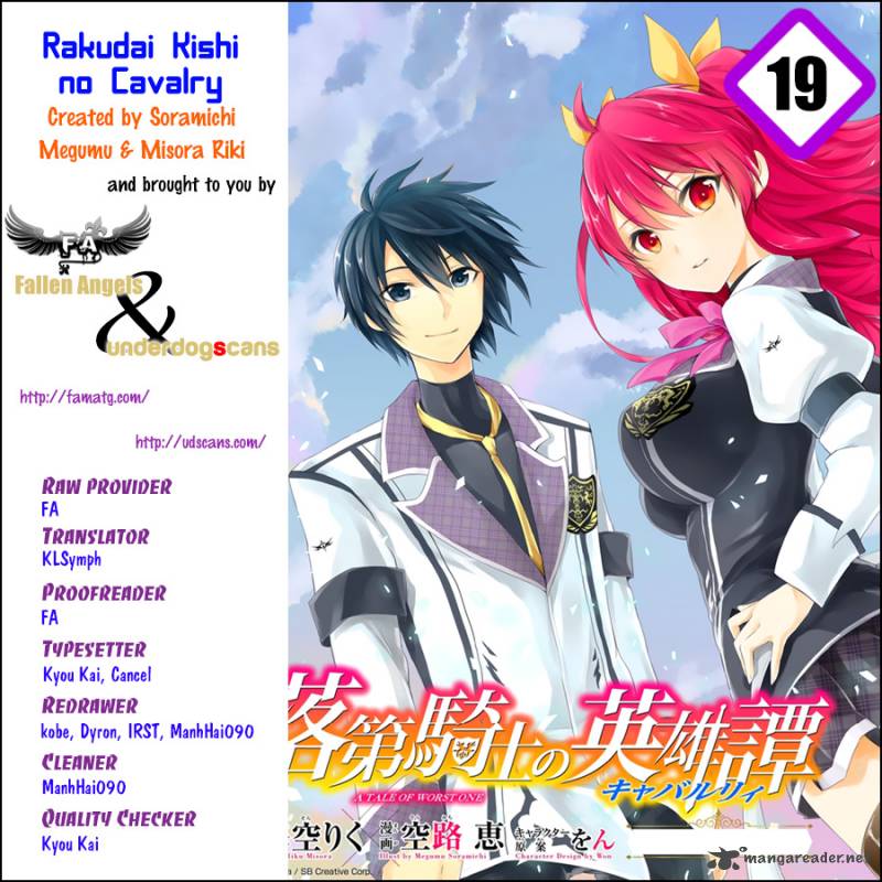 Rakudai Kishi No Cavalry 19 1