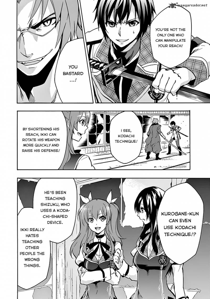 Rakudai Kishi No Cavalry 19 13