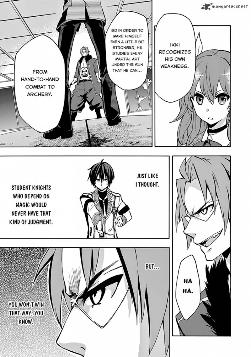 Rakudai Kishi No Cavalry 19 14