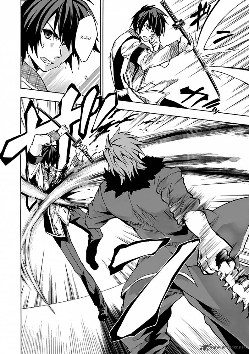 Rakudai Kishi No Cavalry 19 17
