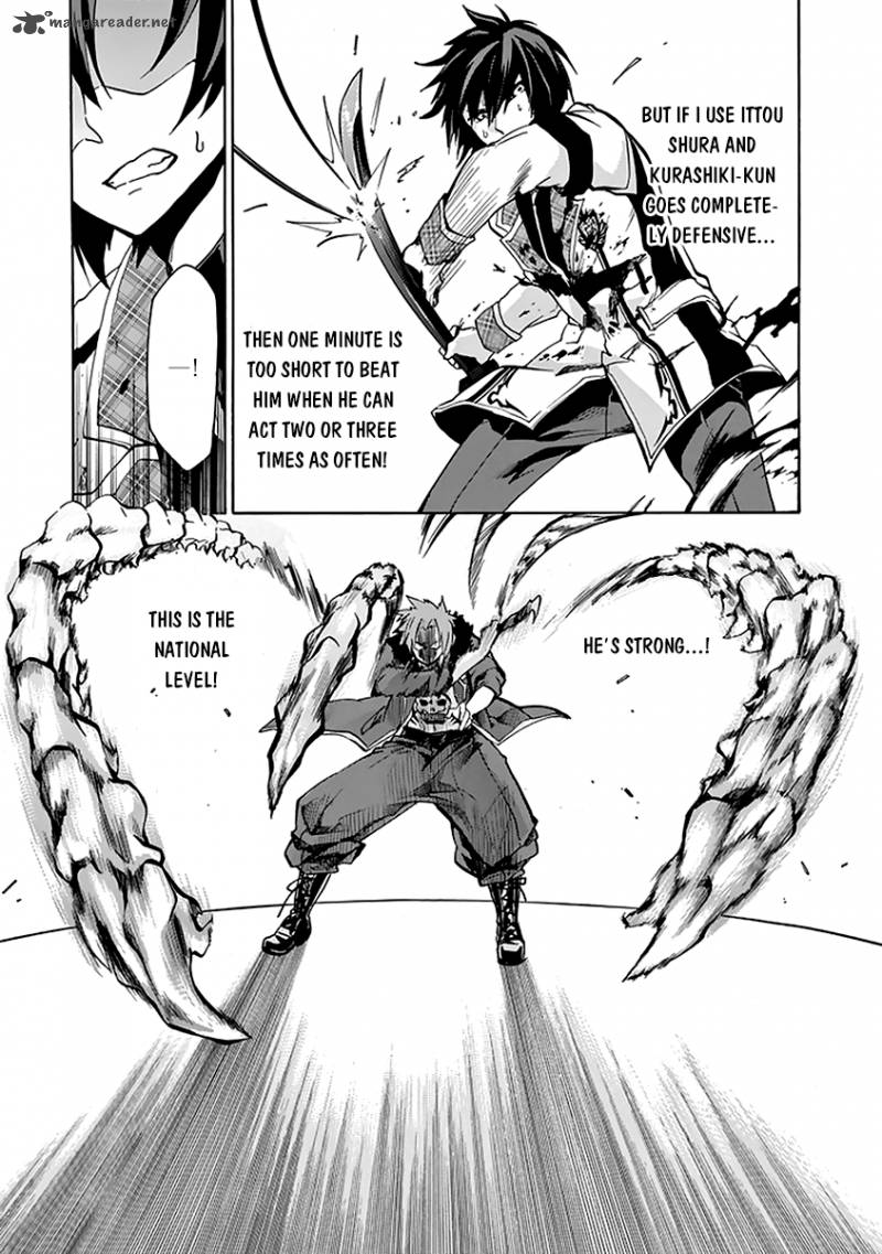 Rakudai Kishi No Cavalry 19 19