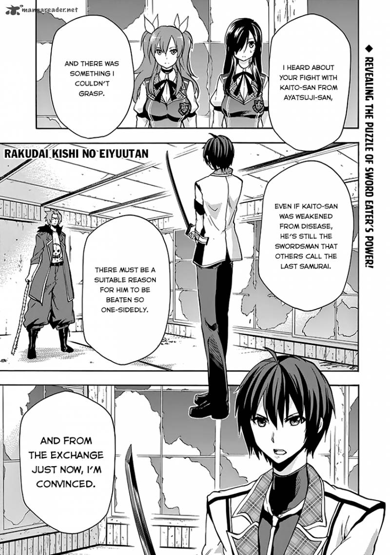 Rakudai Kishi No Cavalry 19 2