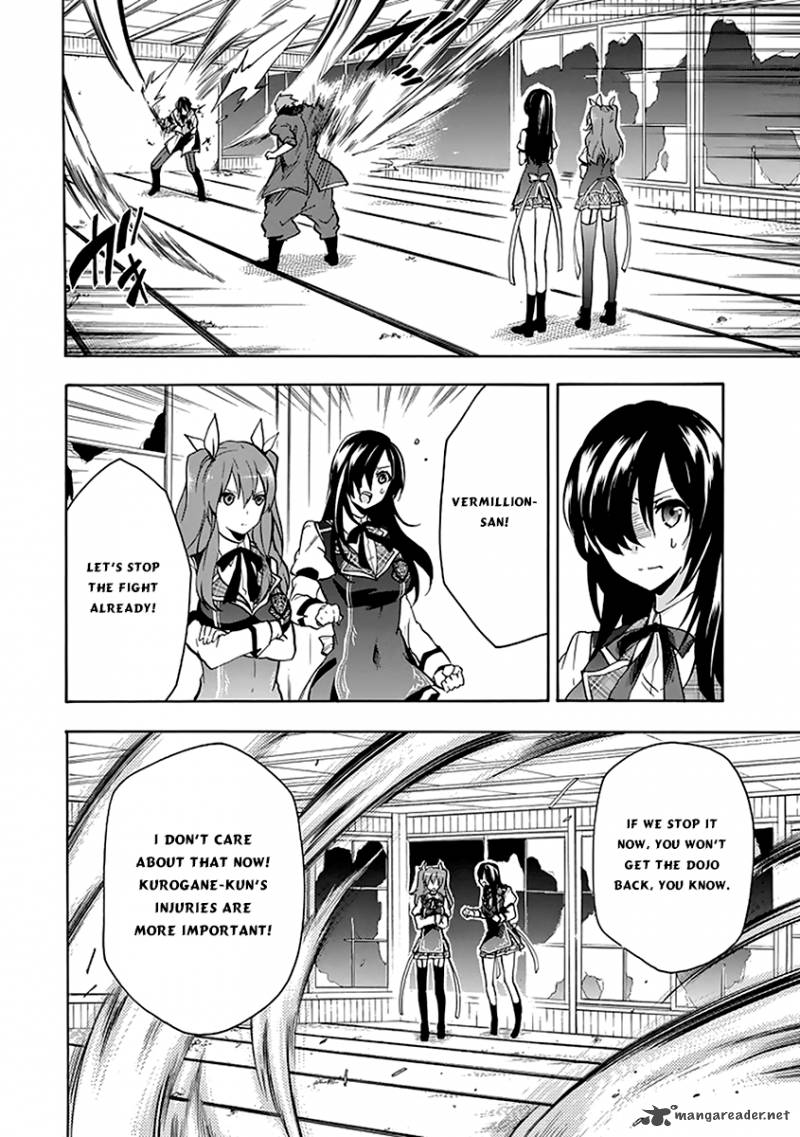 Rakudai Kishi No Cavalry 19 21