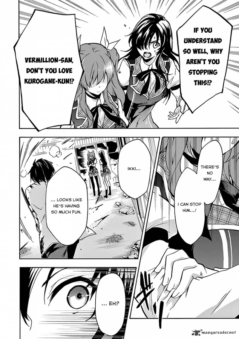 Rakudai Kishi No Cavalry 19 23