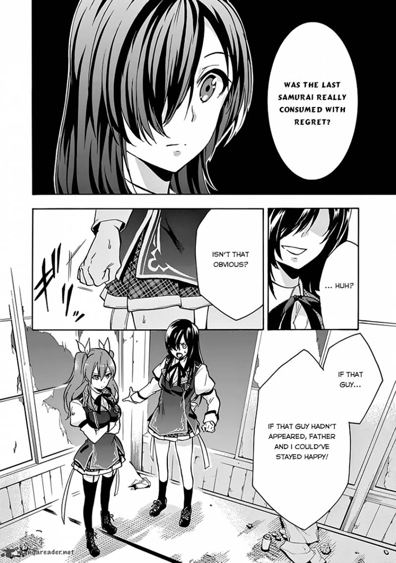 Rakudai Kishi No Cavalry 19 25