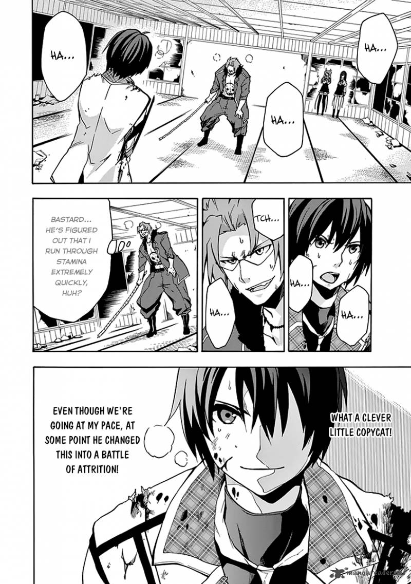 Rakudai Kishi No Cavalry 19 33