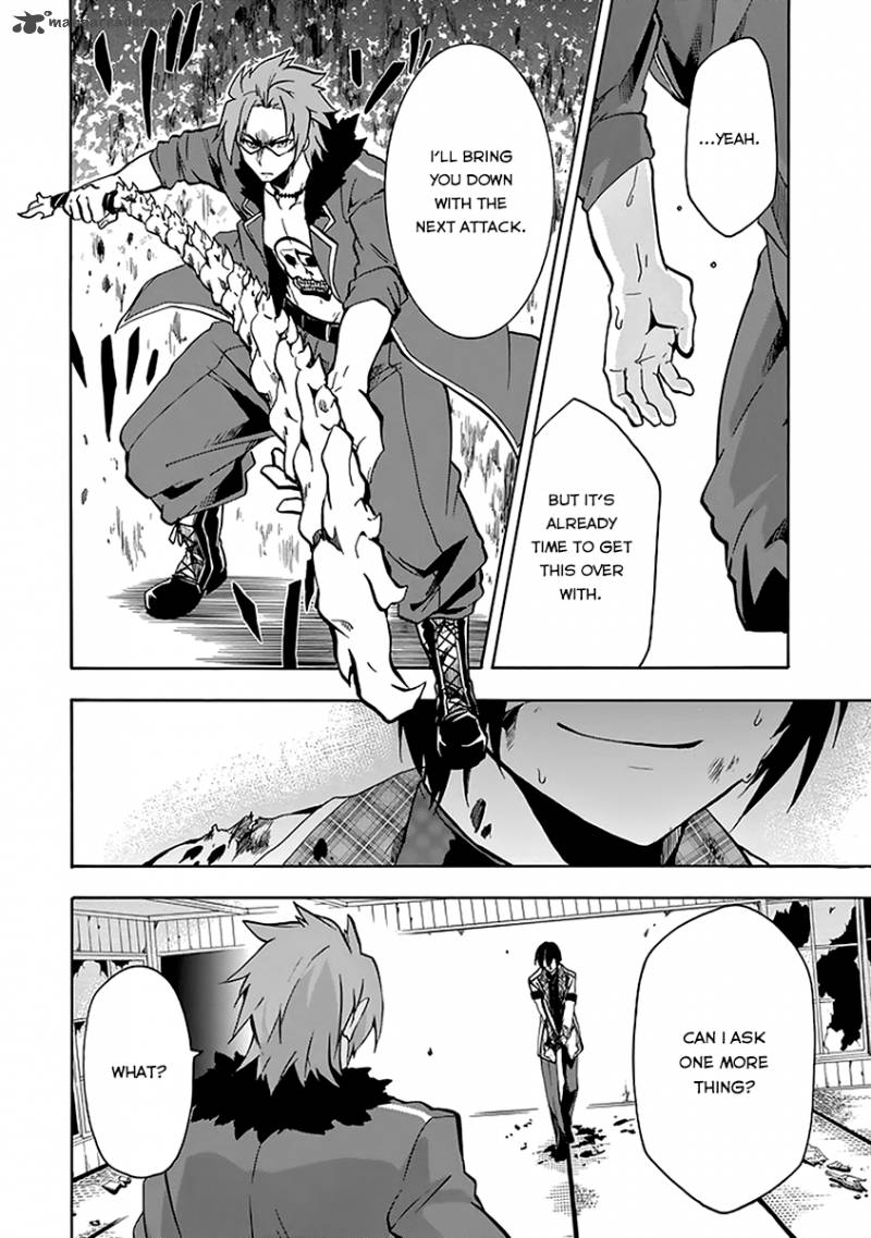 Rakudai Kishi No Cavalry 19 35