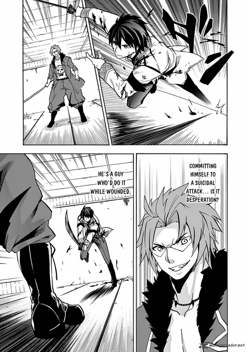 Rakudai Kishi No Cavalry 19 38
