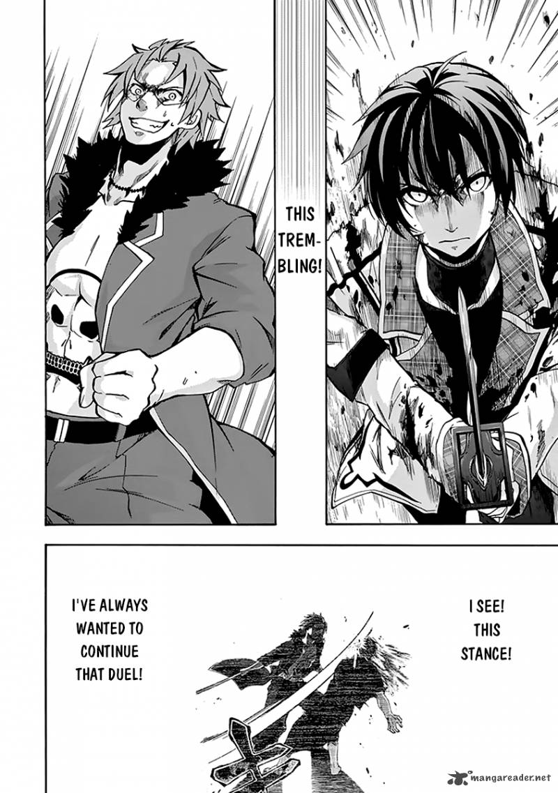 Rakudai Kishi No Cavalry 19 41
