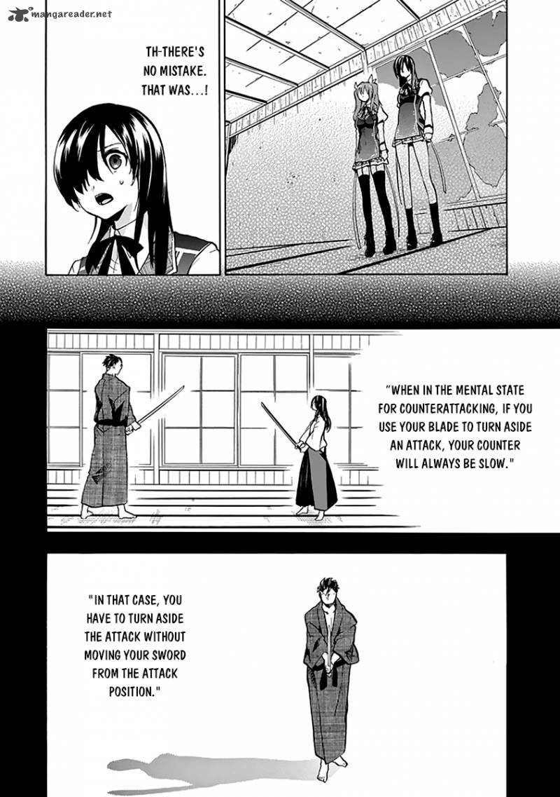 Rakudai Kishi No Cavalry 19 44