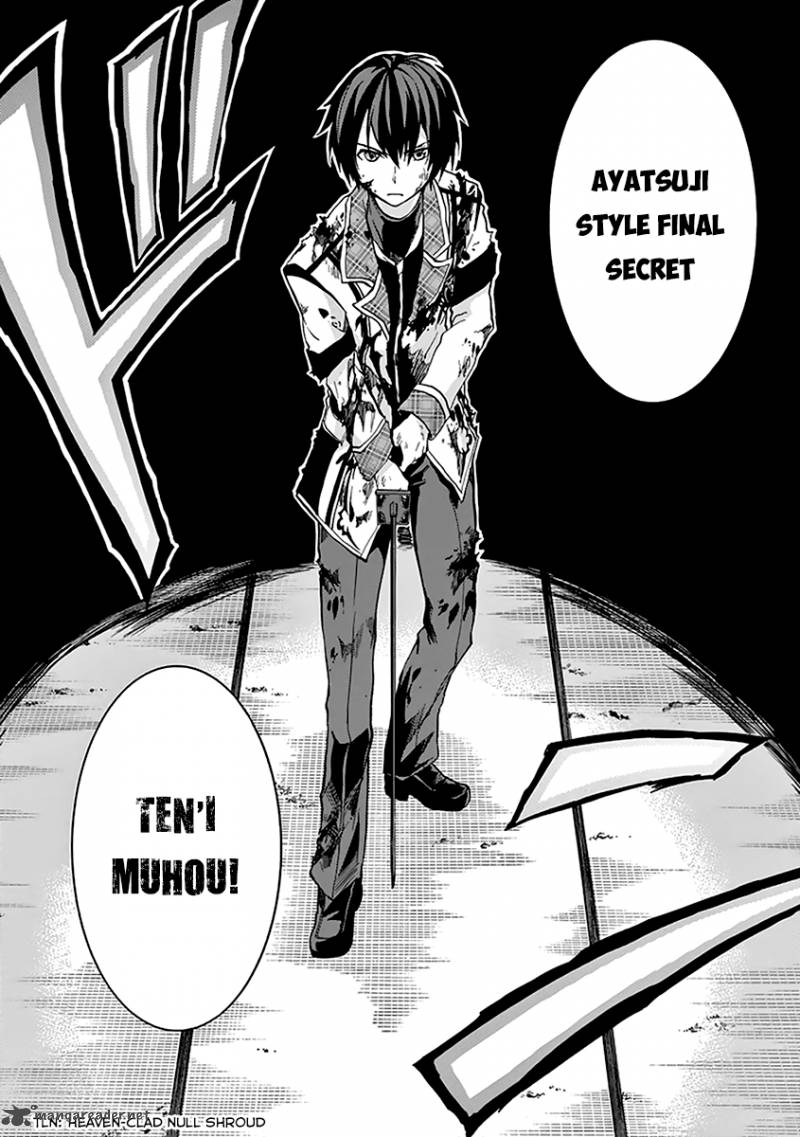 Rakudai Kishi No Cavalry 19 46