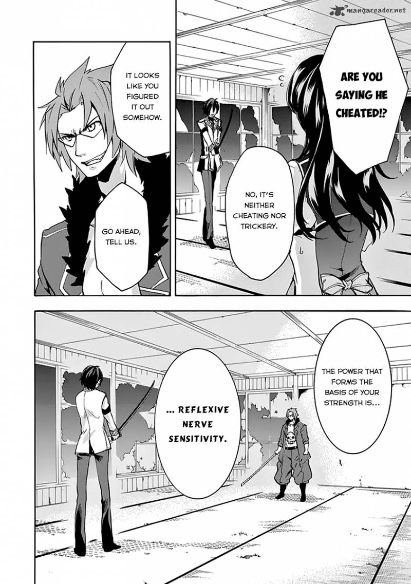 Rakudai Kishi No Cavalry 19 5