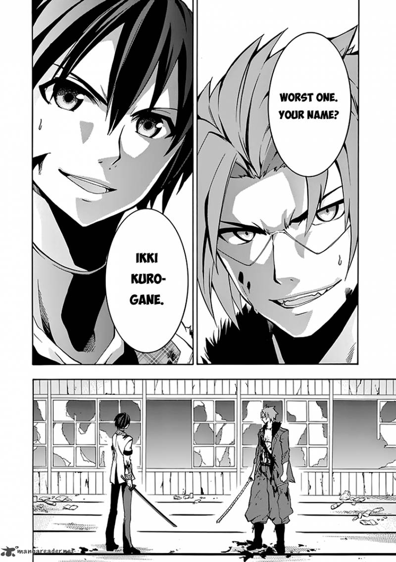Rakudai Kishi No Cavalry 19 50