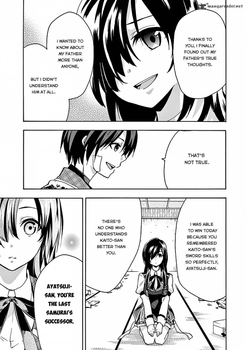 Rakudai Kishi No Cavalry 19 55