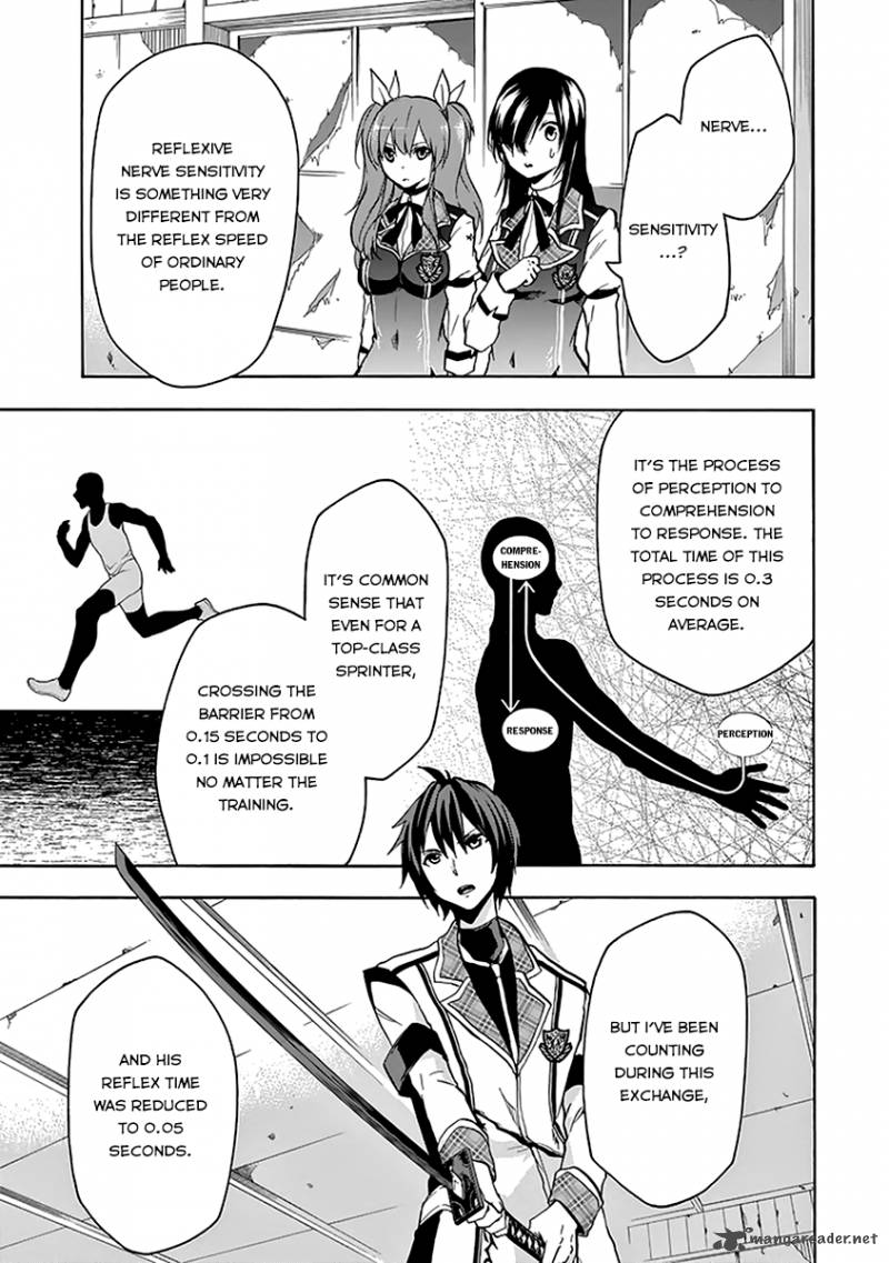 Rakudai Kishi No Cavalry 19 6