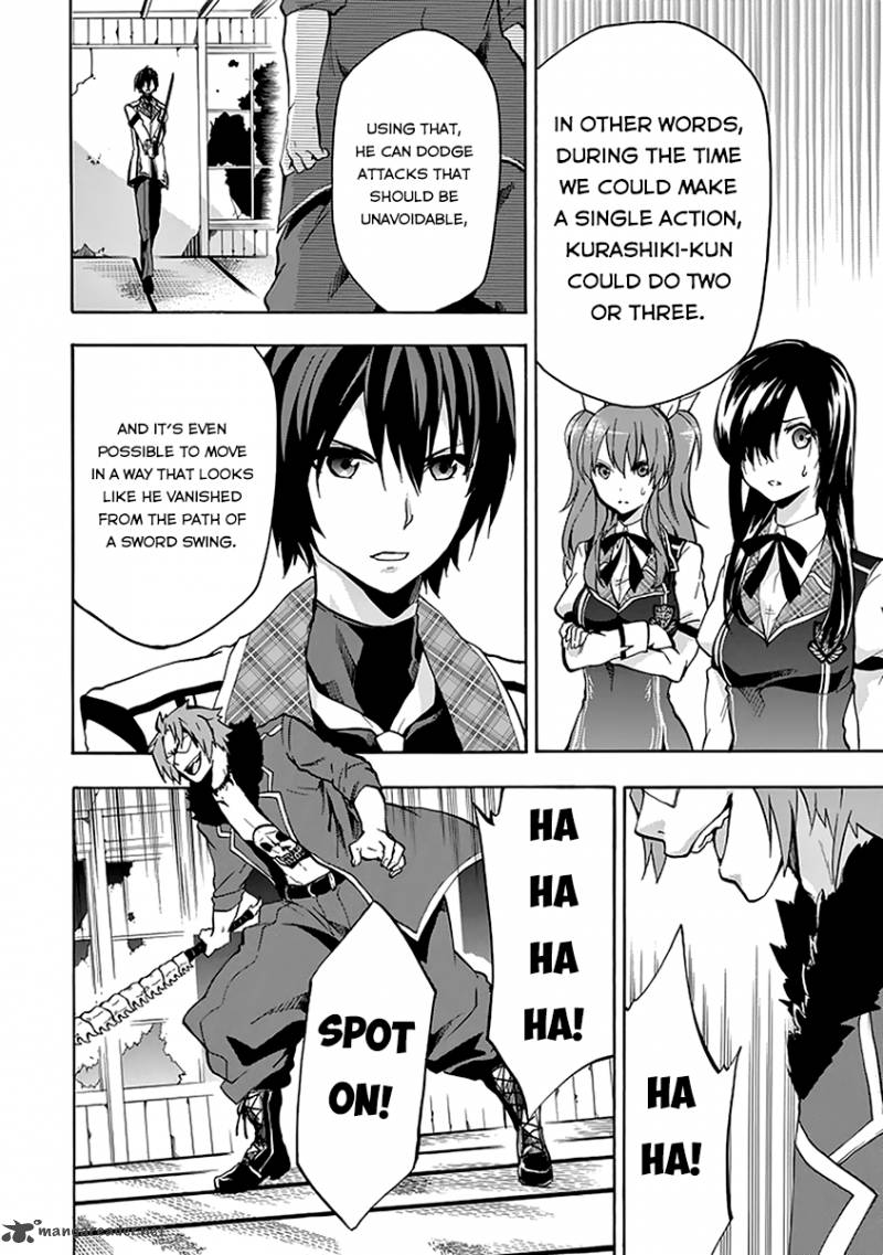 Rakudai Kishi No Cavalry 19 7