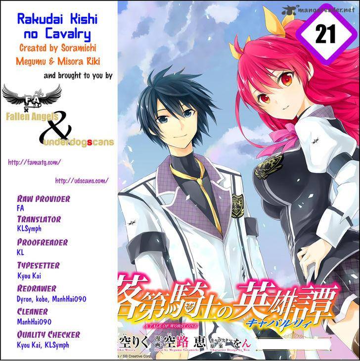 Rakudai Kishi No Cavalry 21 1