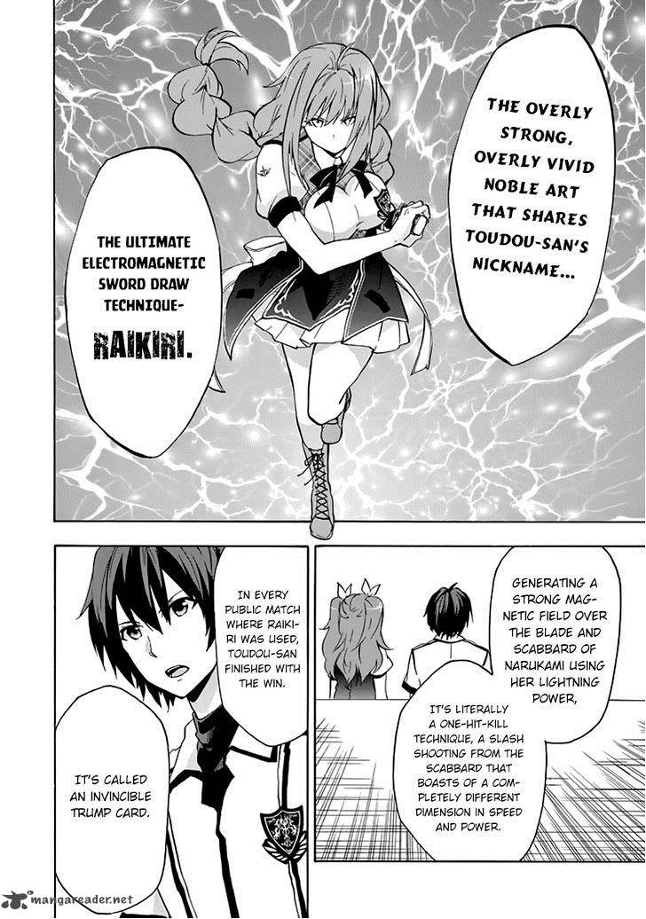 Rakudai Kishi No Cavalry 21 16