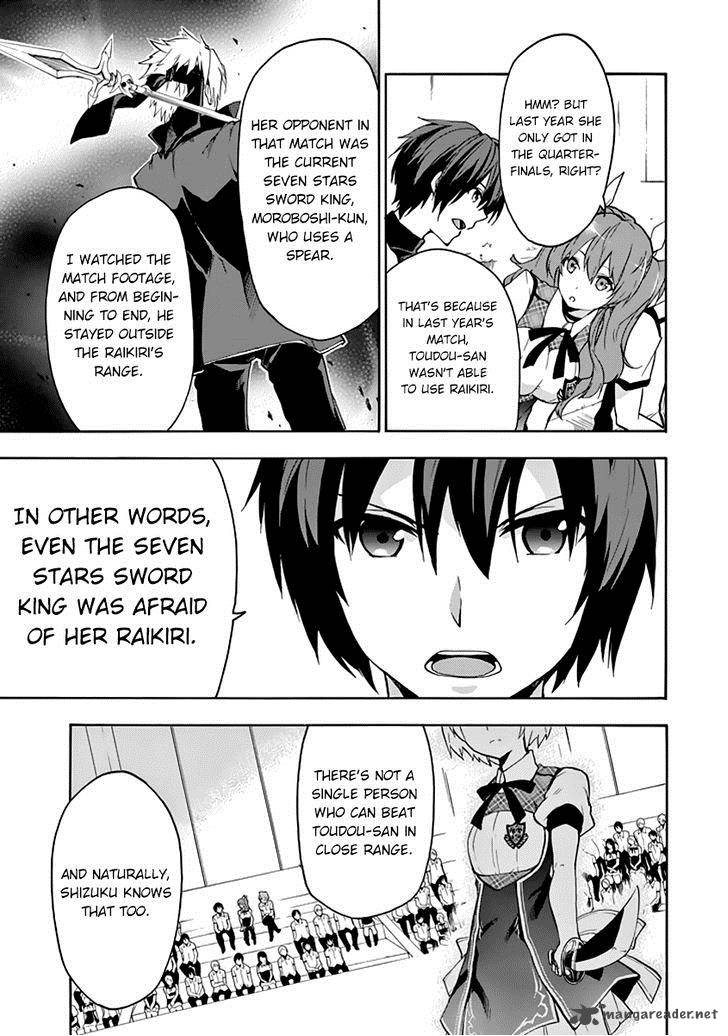 Rakudai Kishi No Cavalry 21 17