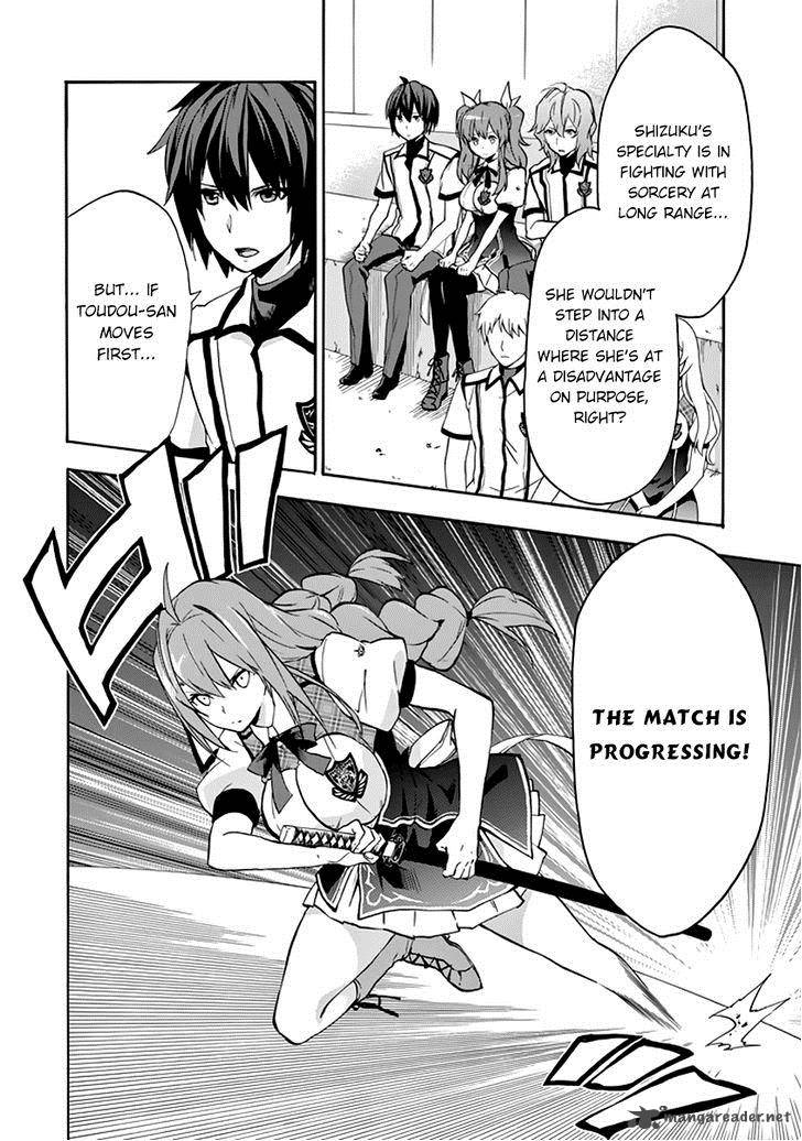 Rakudai Kishi No Cavalry 21 18