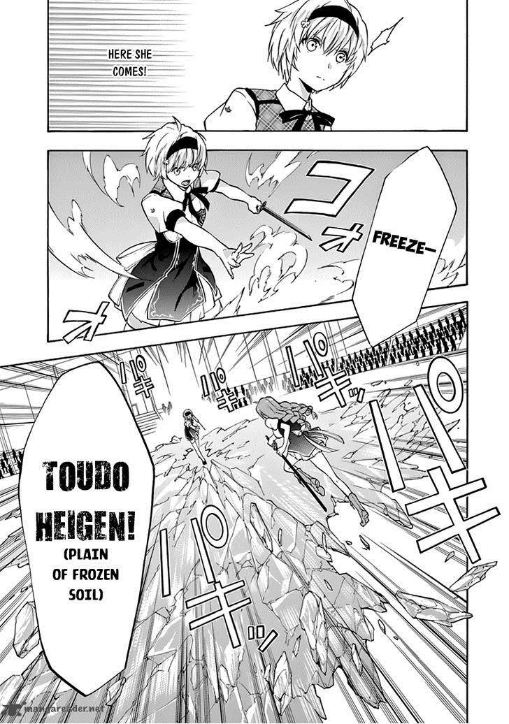 Rakudai Kishi No Cavalry 21 19