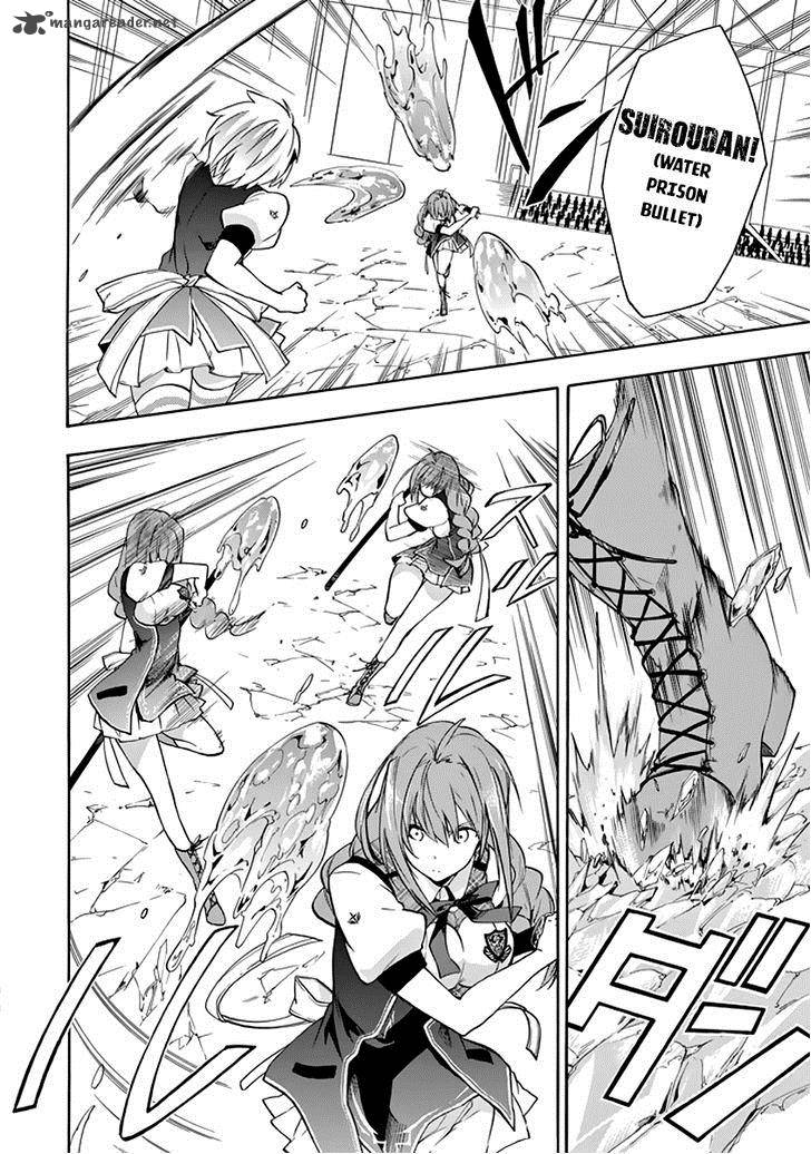 Rakudai Kishi No Cavalry 21 20