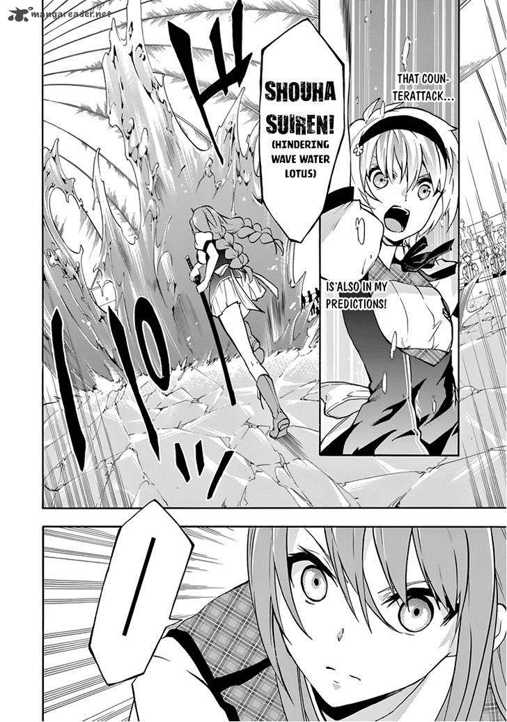 Rakudai Kishi No Cavalry 21 22