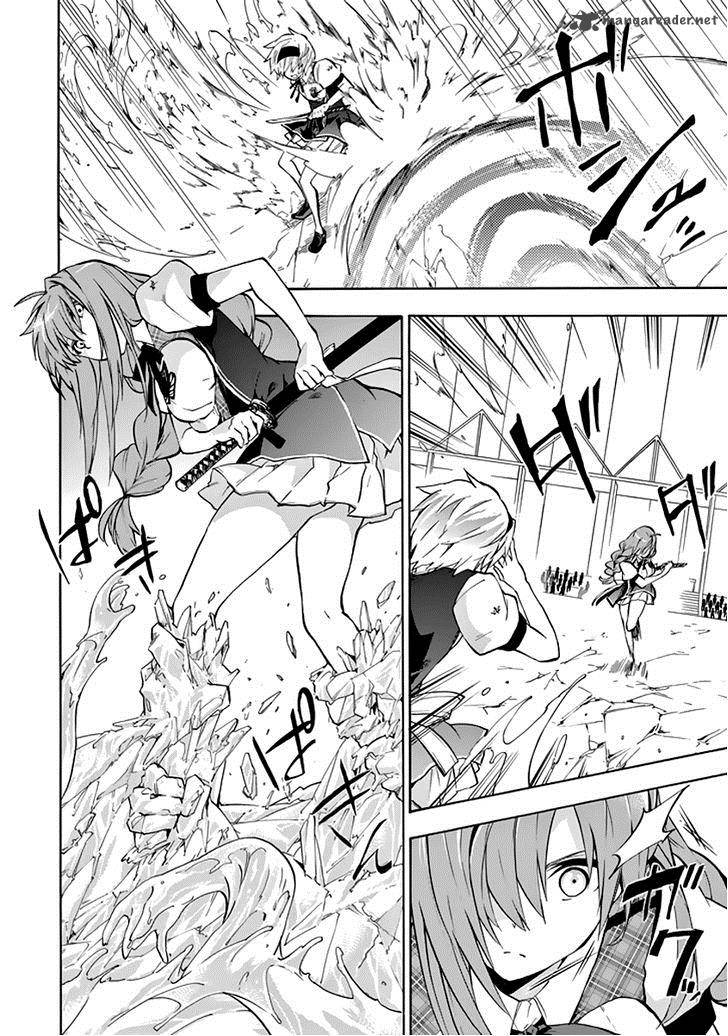 Rakudai Kishi No Cavalry 21 24