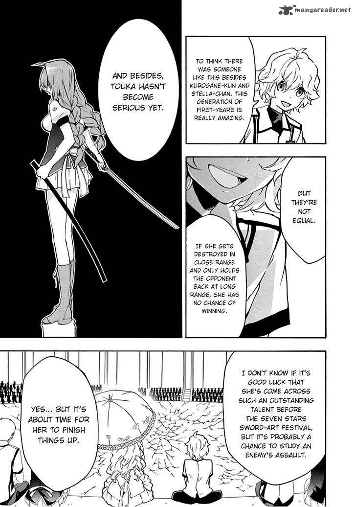 Rakudai Kishi No Cavalry 21 31