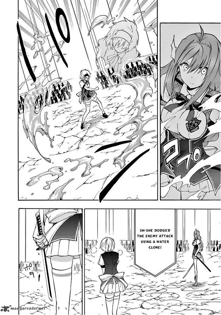 Rakudai Kishi No Cavalry 21 36