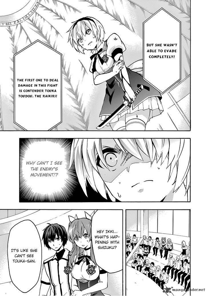 Rakudai Kishi No Cavalry 21 37