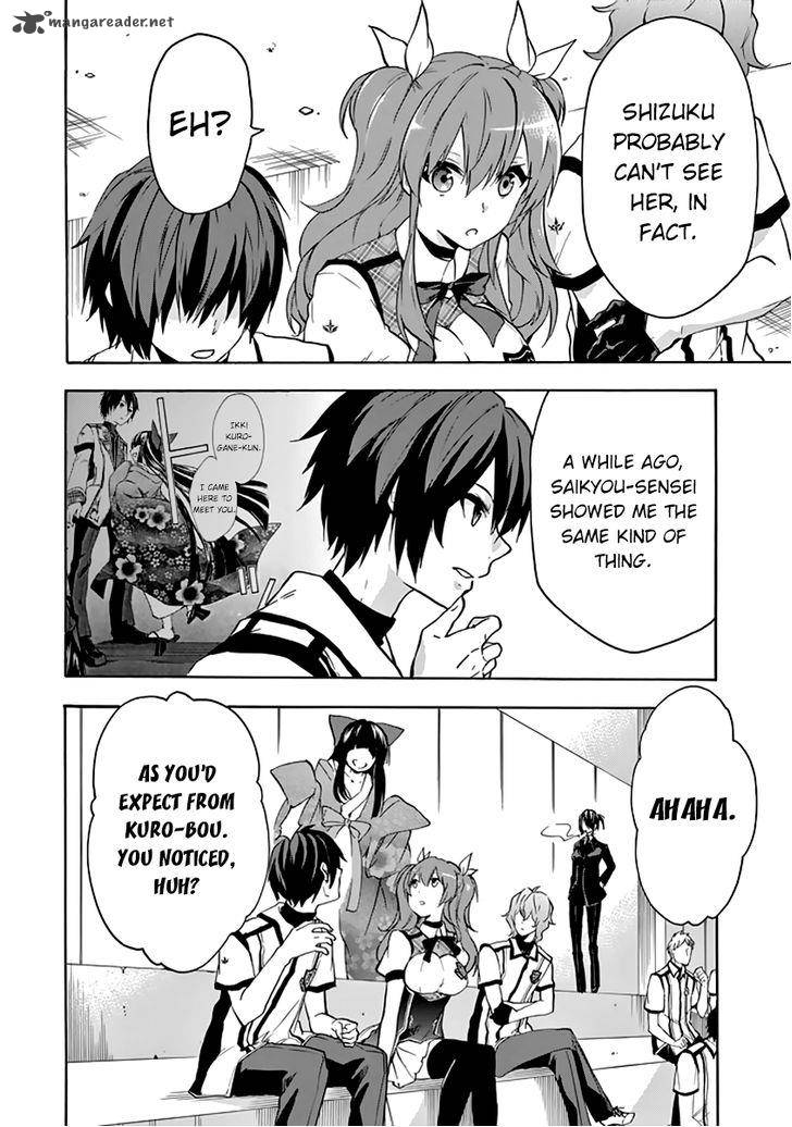 Rakudai Kishi No Cavalry 21 38
