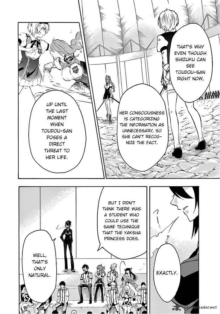 Rakudai Kishi No Cavalry 21 42