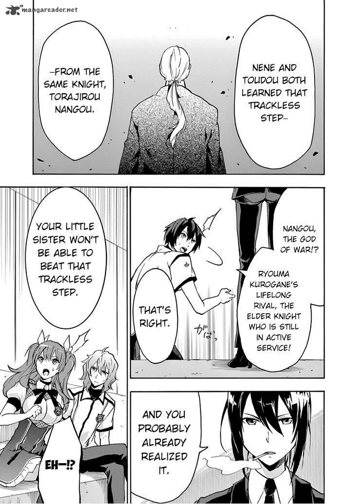 Rakudai Kishi No Cavalry 21 43