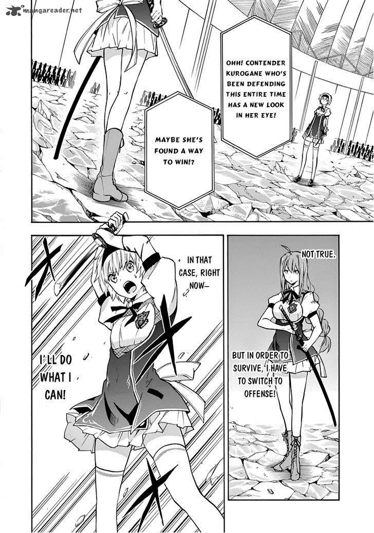Rakudai Kishi No Cavalry 21 48