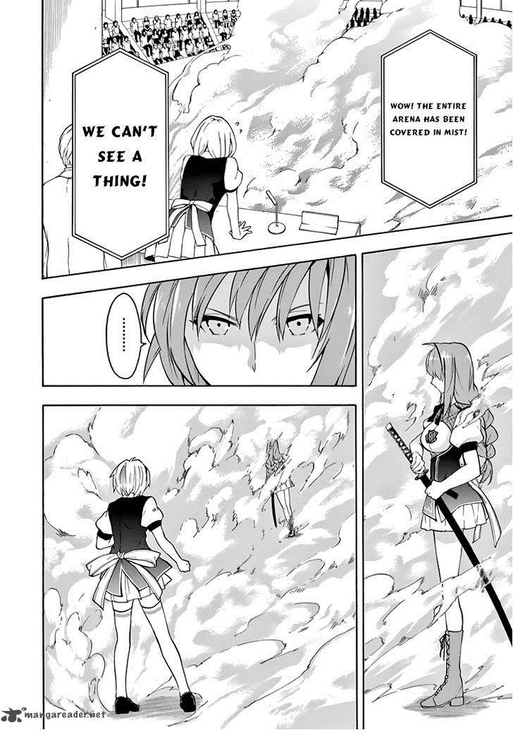 Rakudai Kishi No Cavalry 21 50