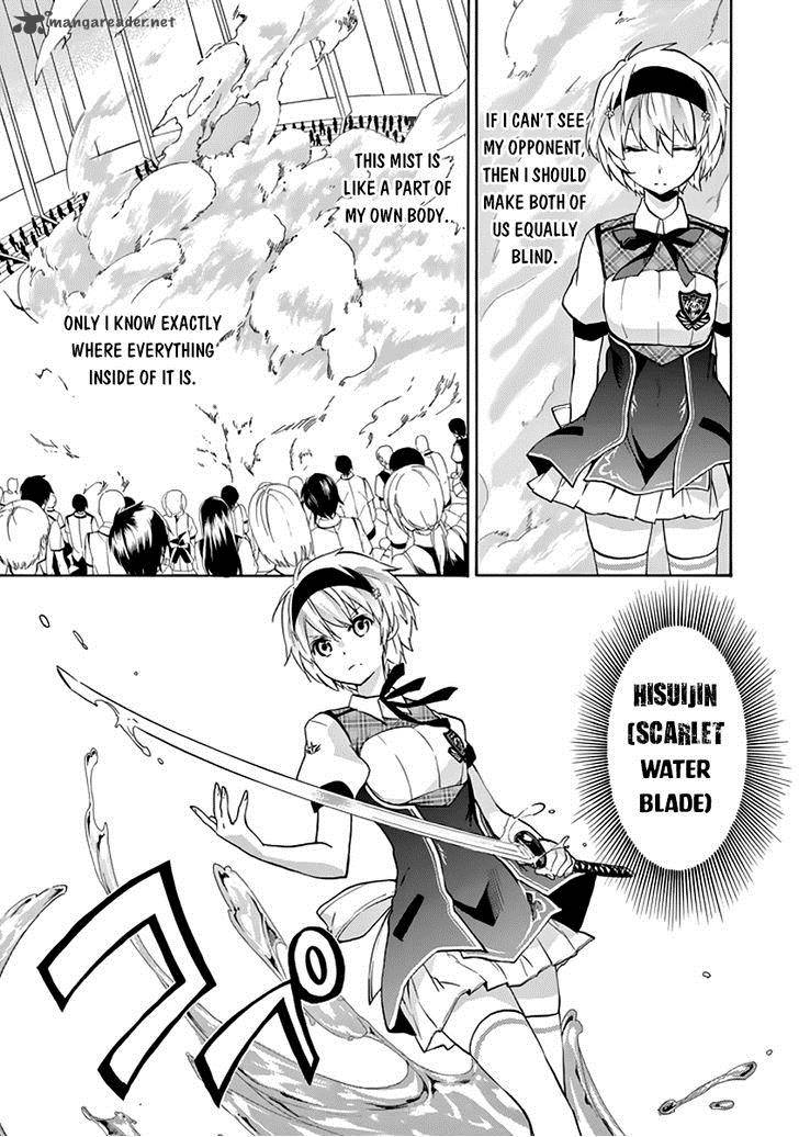 Rakudai Kishi No Cavalry 21 51