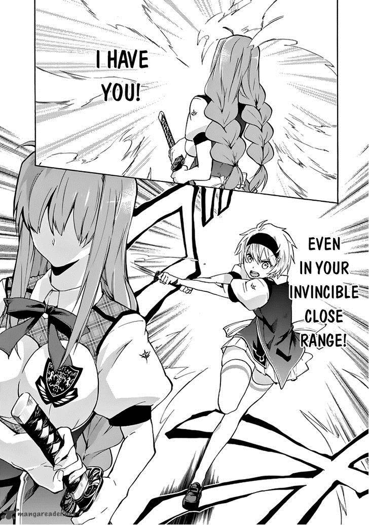 Rakudai Kishi No Cavalry 21 53