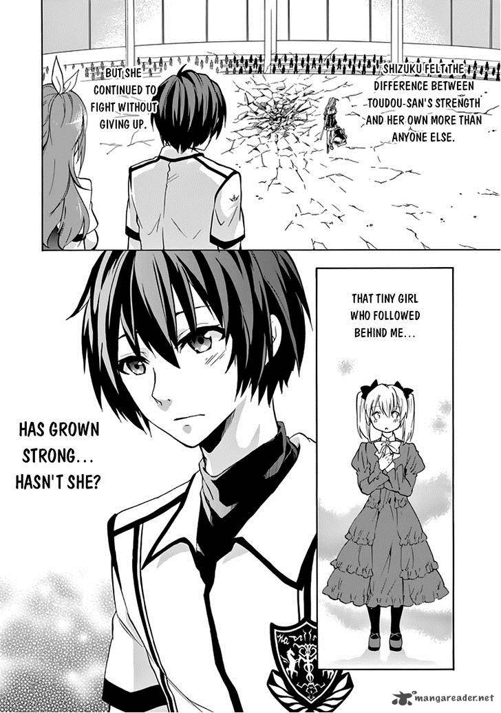 Rakudai Kishi No Cavalry 22 15