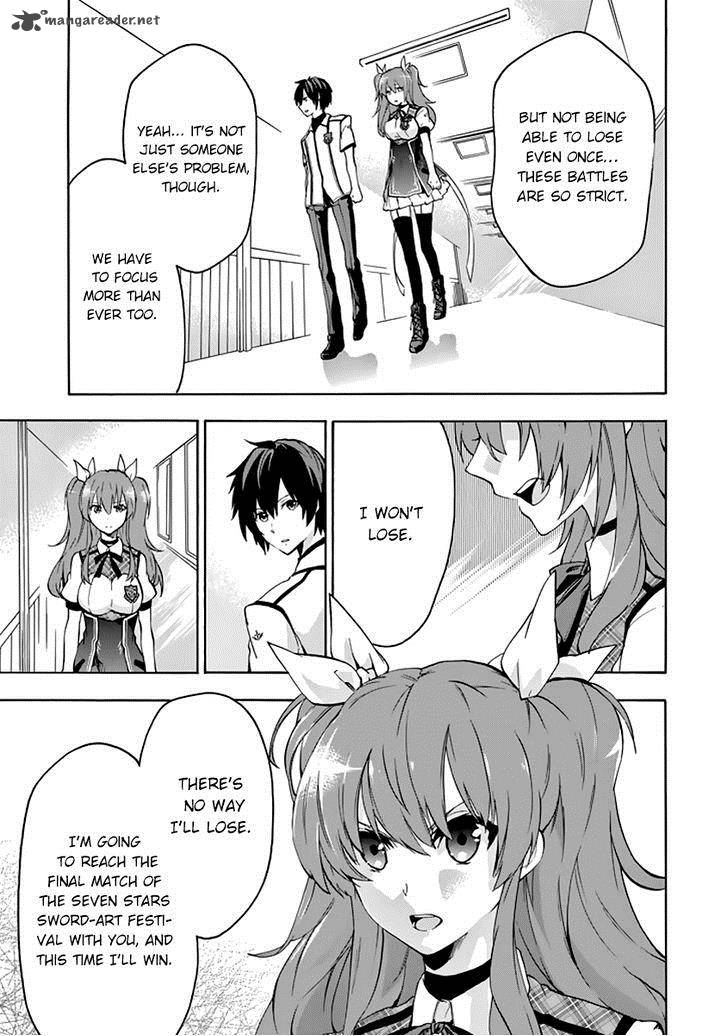 Rakudai Kishi No Cavalry 22 16