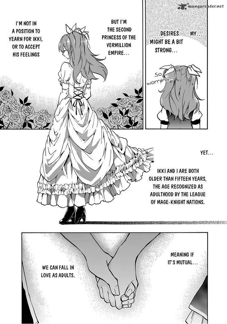 Rakudai Kishi No Cavalry 22 20