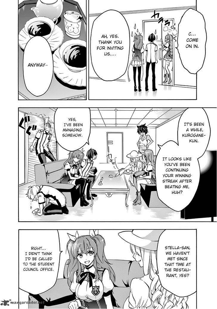 Rakudai Kishi No Cavalry 22 41