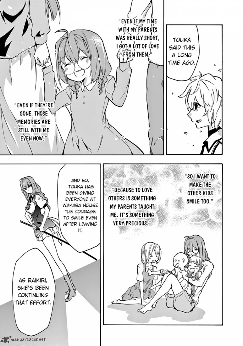 Rakudai Kishi No Cavalry 23 20
