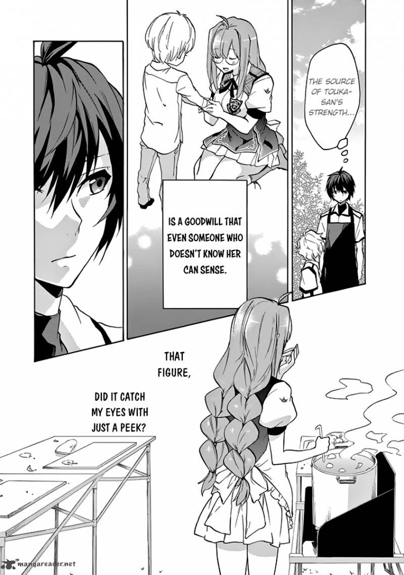 Rakudai Kishi No Cavalry 23 21