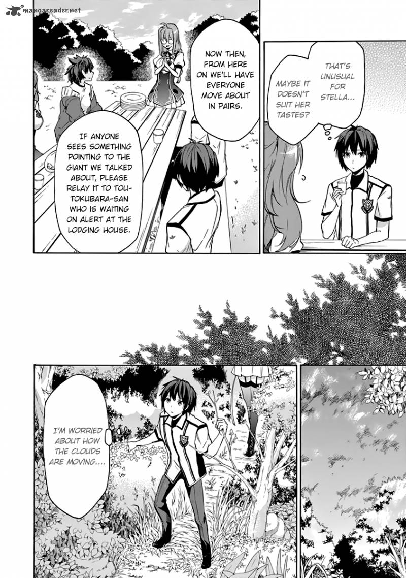Rakudai Kishi No Cavalry 23 25