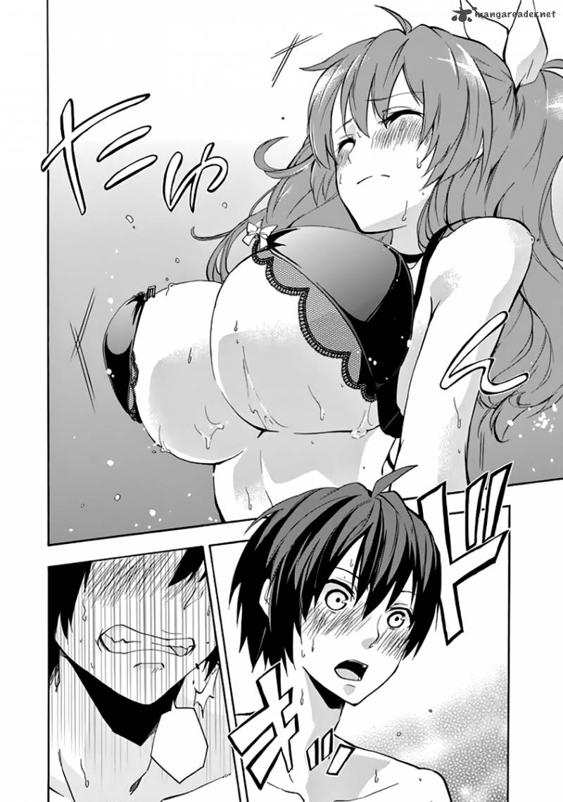 Rakudai Kishi No Cavalry 23 43