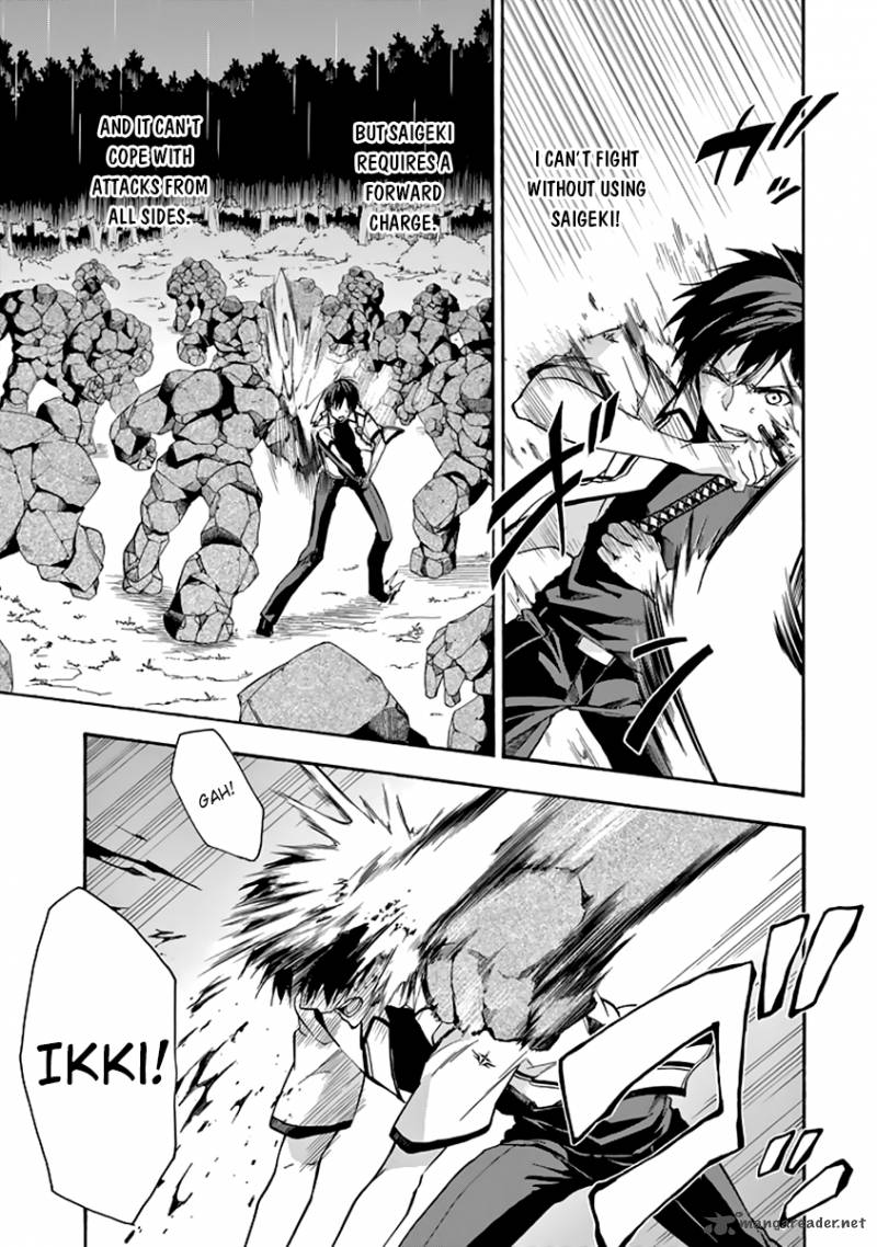 Rakudai Kishi No Cavalry 25 15