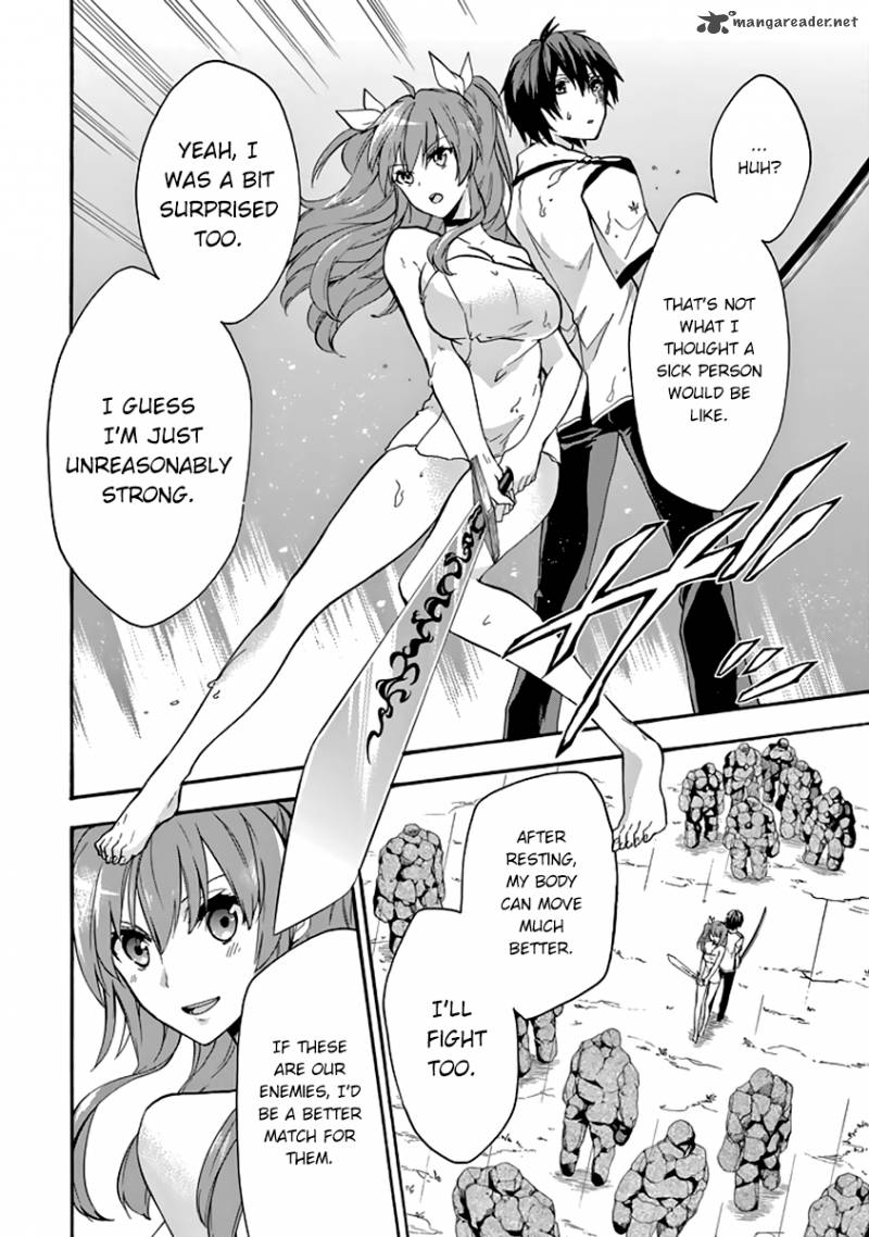 Rakudai Kishi No Cavalry 25 18