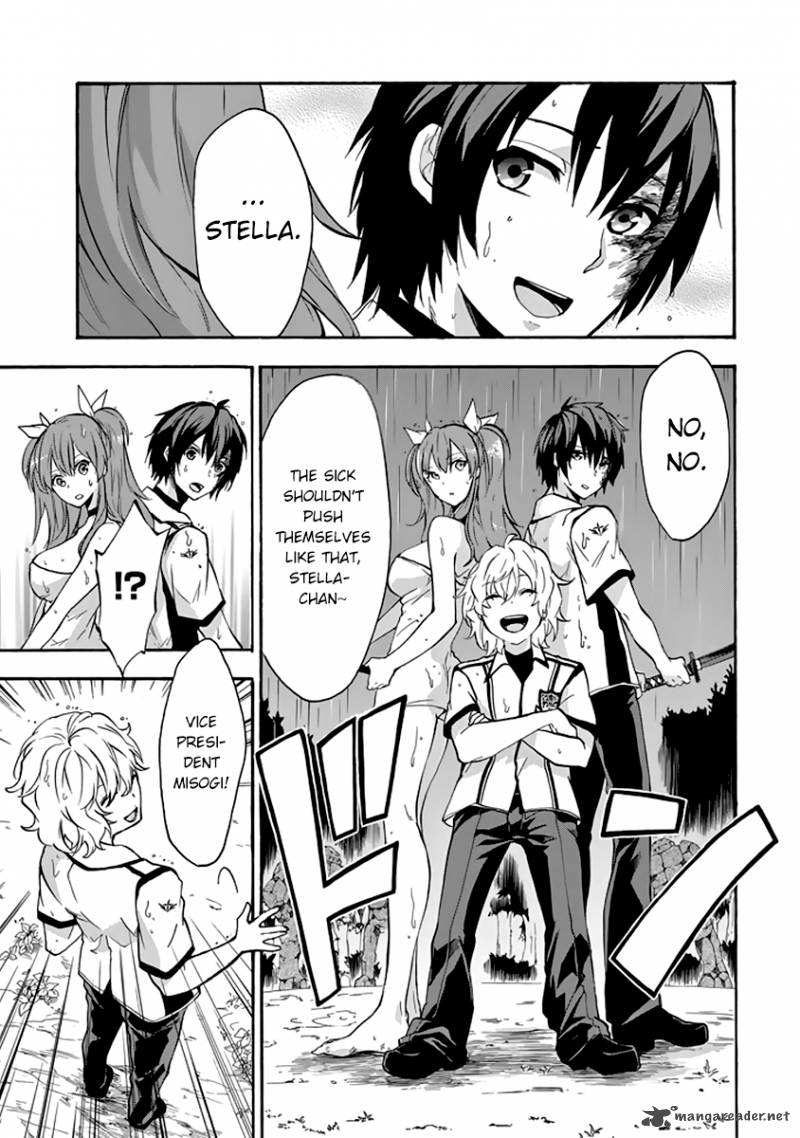 Rakudai Kishi No Cavalry 25 19